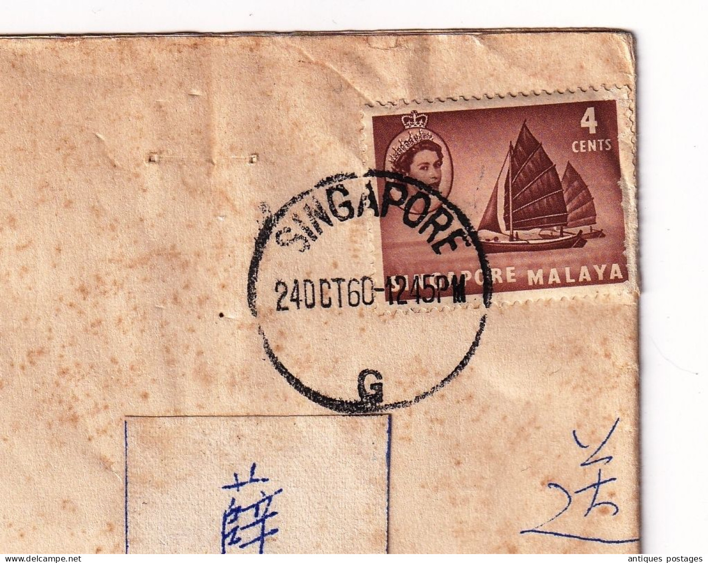 Cover 1960 Singapour Singapore Malaya Stamp Queen Elizabeth II - Singapur (1959-...)
