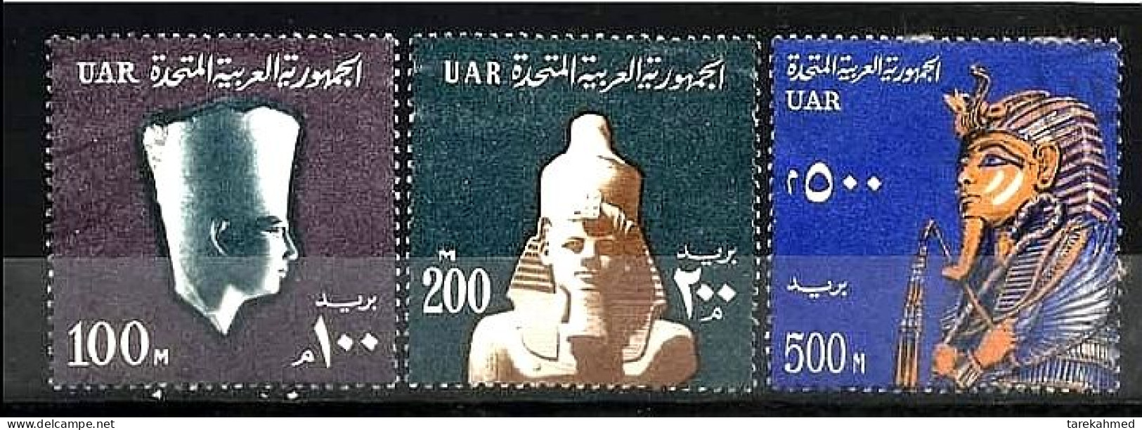 Egypt: 1964, Complete SET Of Mi Nr 201 - 203, Tut, Ramses & Amenhotep, VF - Usati