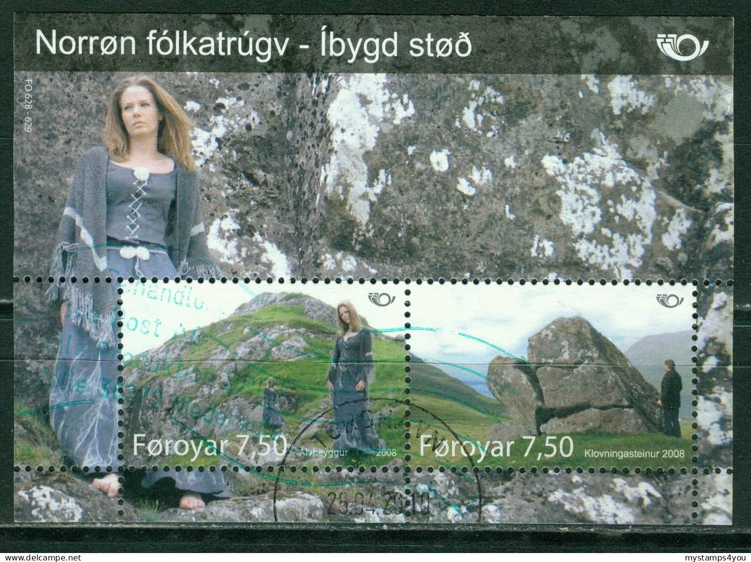 Bm Faroe Islands 2008 MiNr 636-637 Block 22 Sheet Used | Norse Mythology. Mythical Places #kar-1507b - Faroe Islands