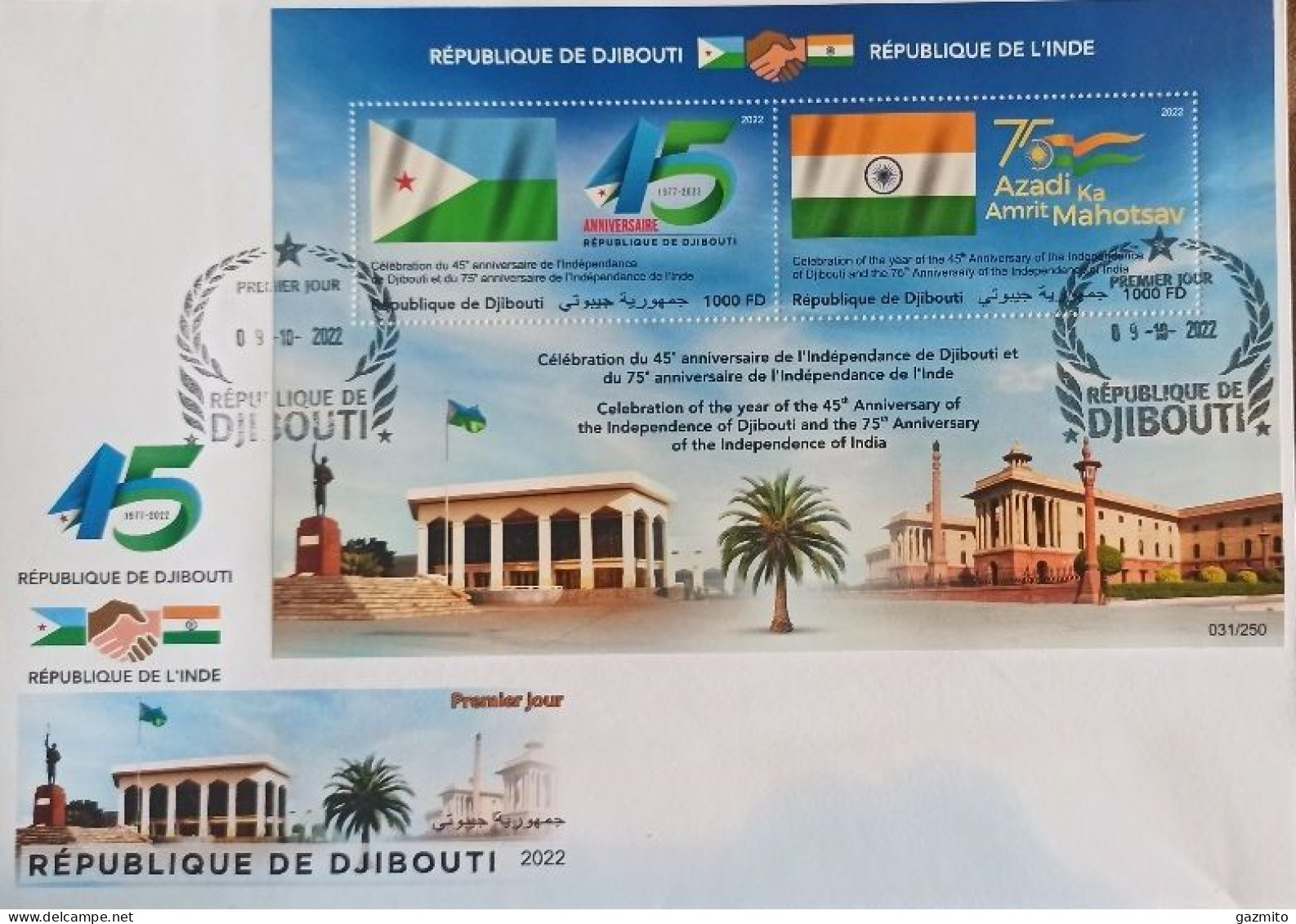 Djibouti 2022, Anniversary Of The Independence Of India And Djibouti, BF In FDC 20€ - Gibuti (1977-...)