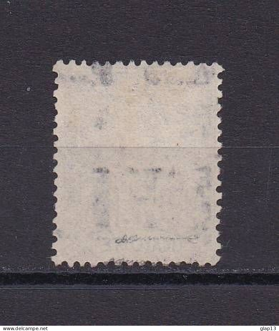 MAYOTTE 1892 TIMBRE N°14 OBLITERE - Used Stamps