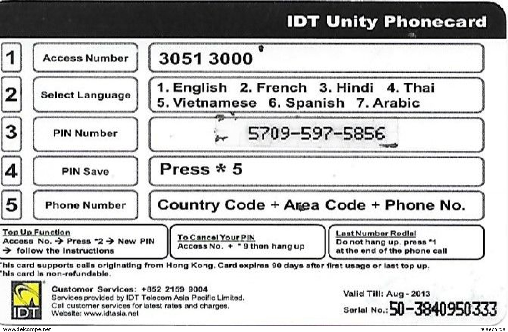 Hongkong: Prepaid IDT - Unity 08.13 - Hong Kong