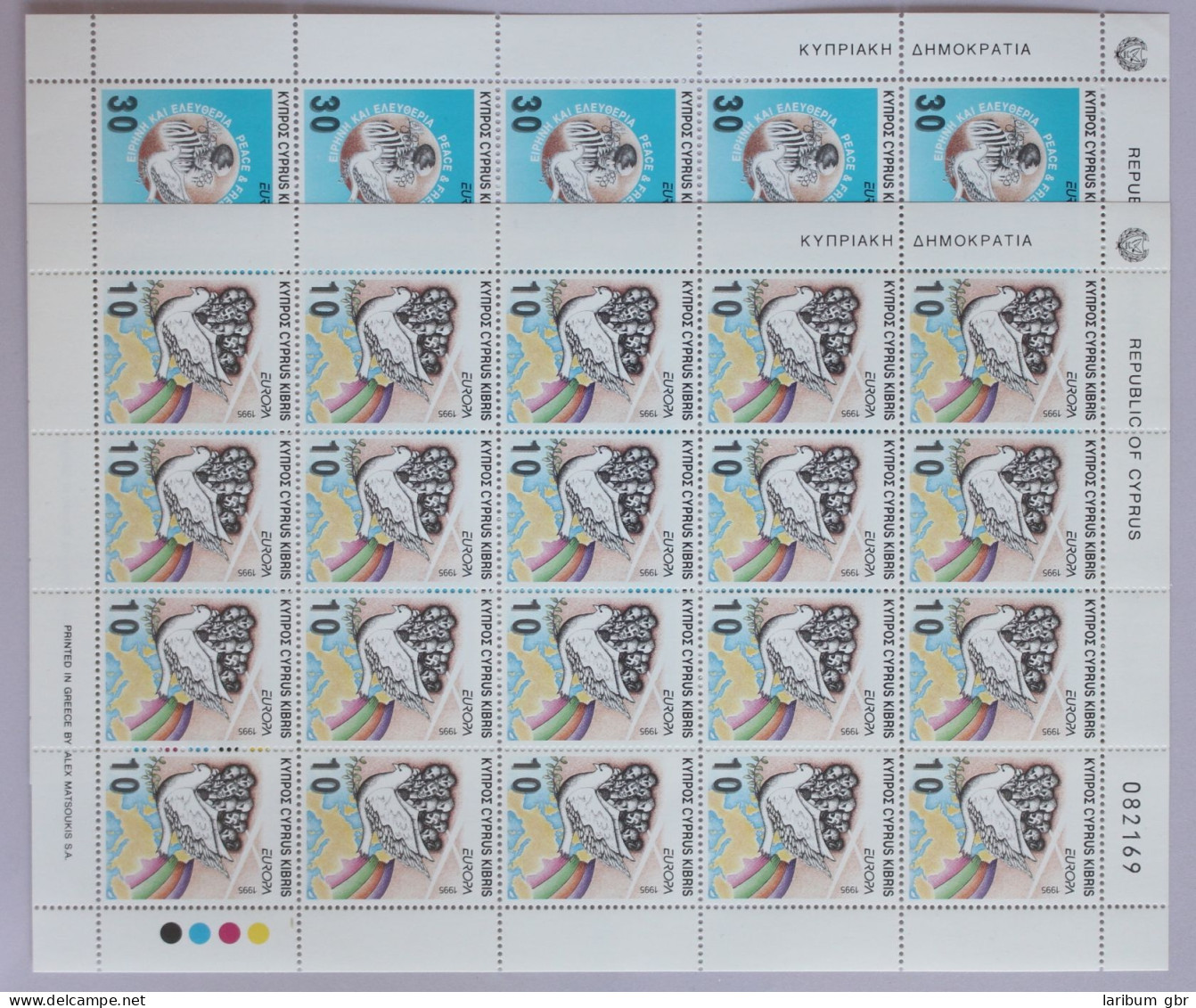 Zypern 854-855 Postfrisch Als Kleinbogenausgabe #GF386 - Used Stamps