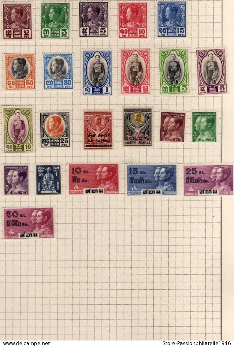 Beau lot des timbres SIAM voir scans MH / MNH / obl