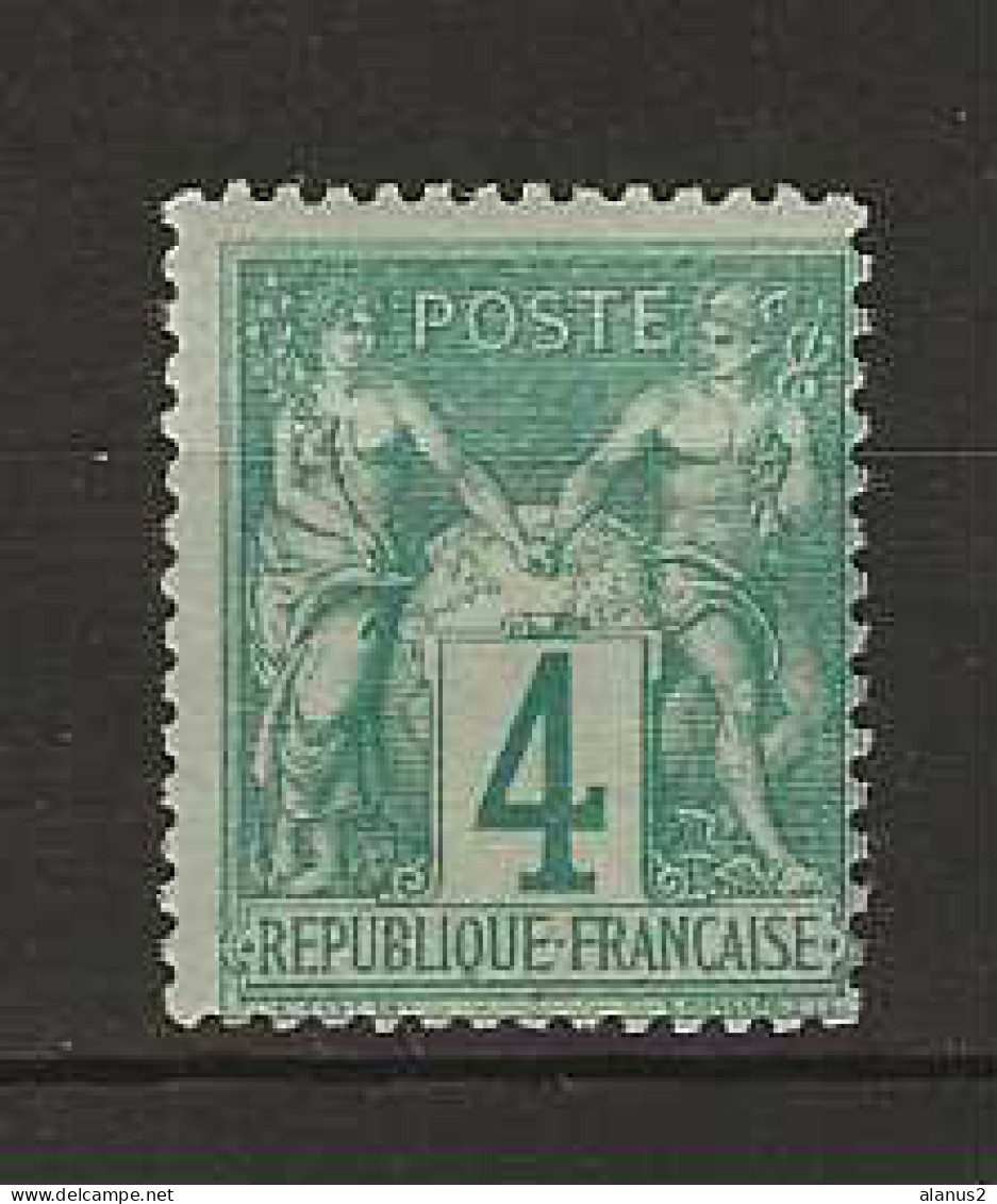 France Type Sage N° 63 ** De 1876 ( Voir Description ) - Cote 220 € - 1876-1878 Sage (Typ I)