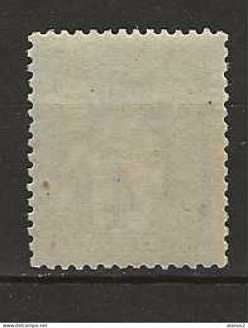 France Type Sage N° 63 ** De 1876 ( Voir Description ) - Cote 220 € - 1876-1878 Sage (Type I)