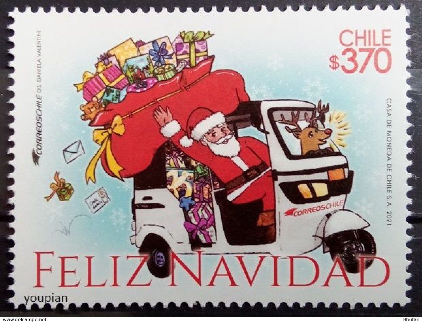 Chile 2021, Christmas, MNH Single Stamp - Cile