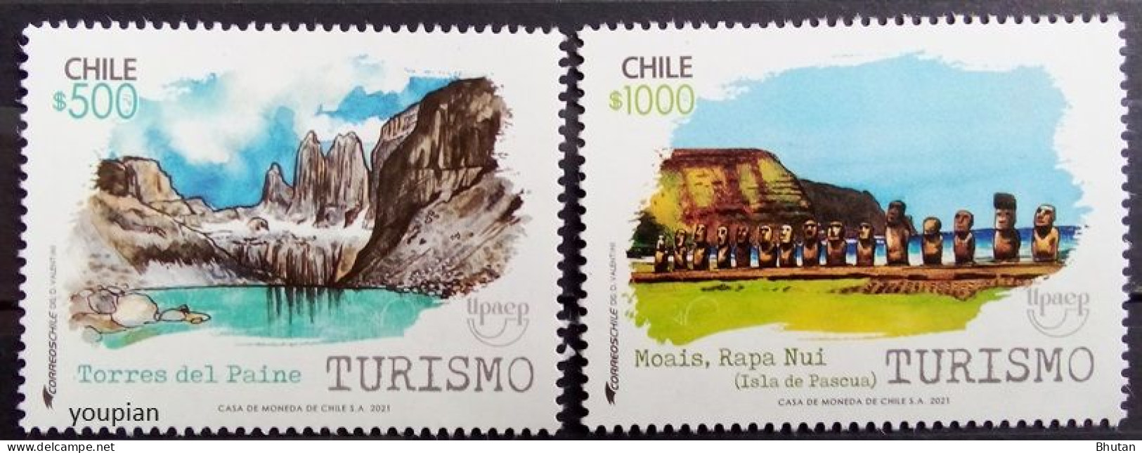 Chile 2021, UPAEP - Tourism, MNH Stamps Strip - Cile