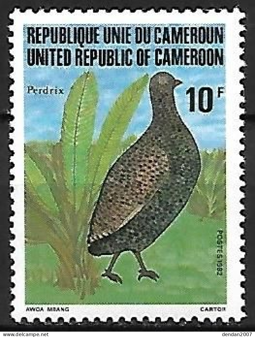 Cameroun - MNH ** 1982 :  Mount Cameroon Spurfowl -  Pternistis Camerunensis - Galline & Gallinaceo