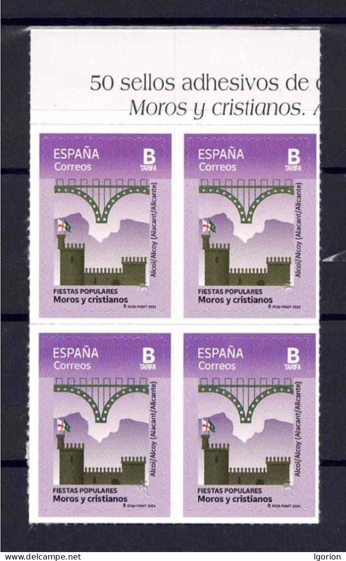 ESPAÑA 2024 ** MNH FIESTAS POPULARES. MOROS Y CRISTIANOS. ALCOY, ALICANTE BL.4 - Neufs