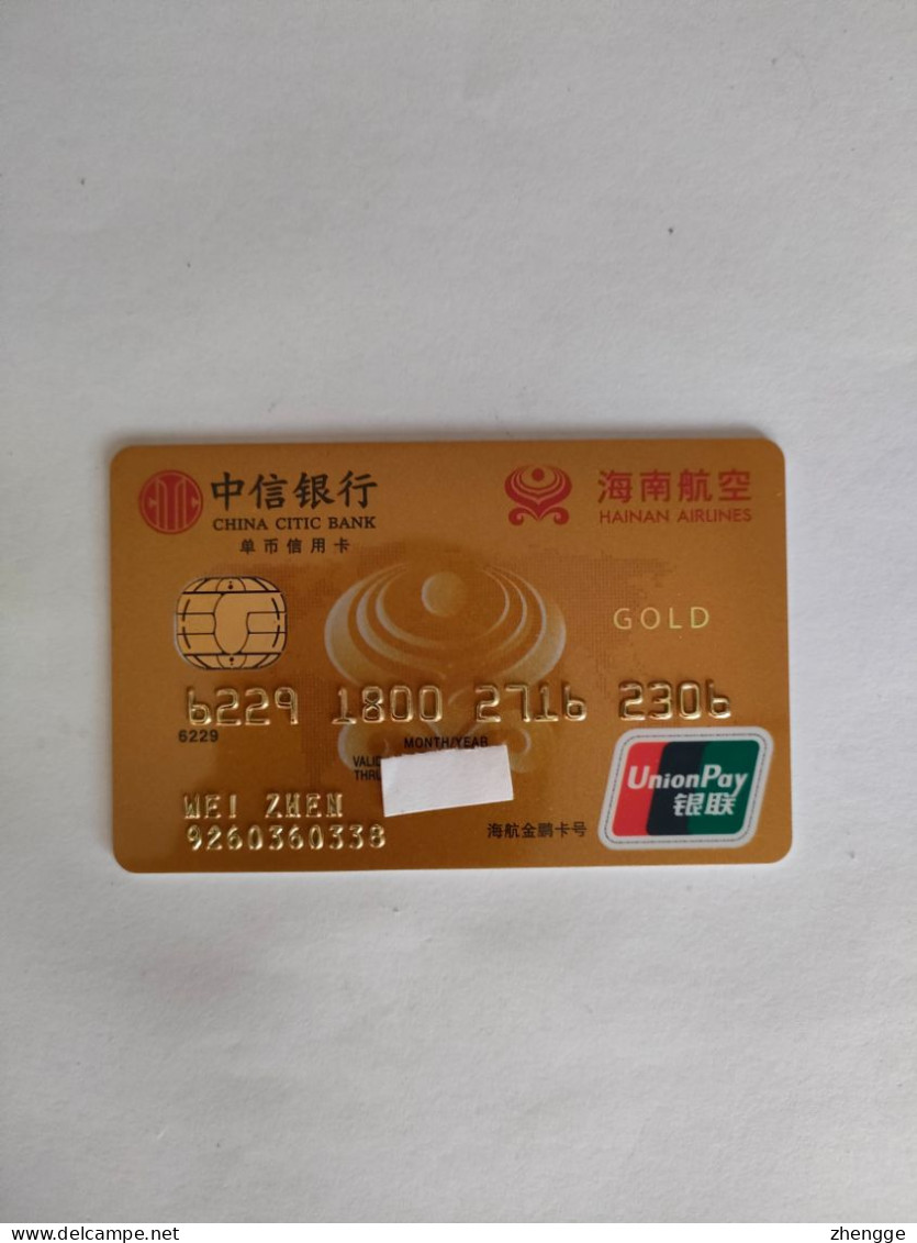 China, Airlines, Hainan Airlines, (1pcs) - Carte Di Credito (scadenza Min. 10 Anni)