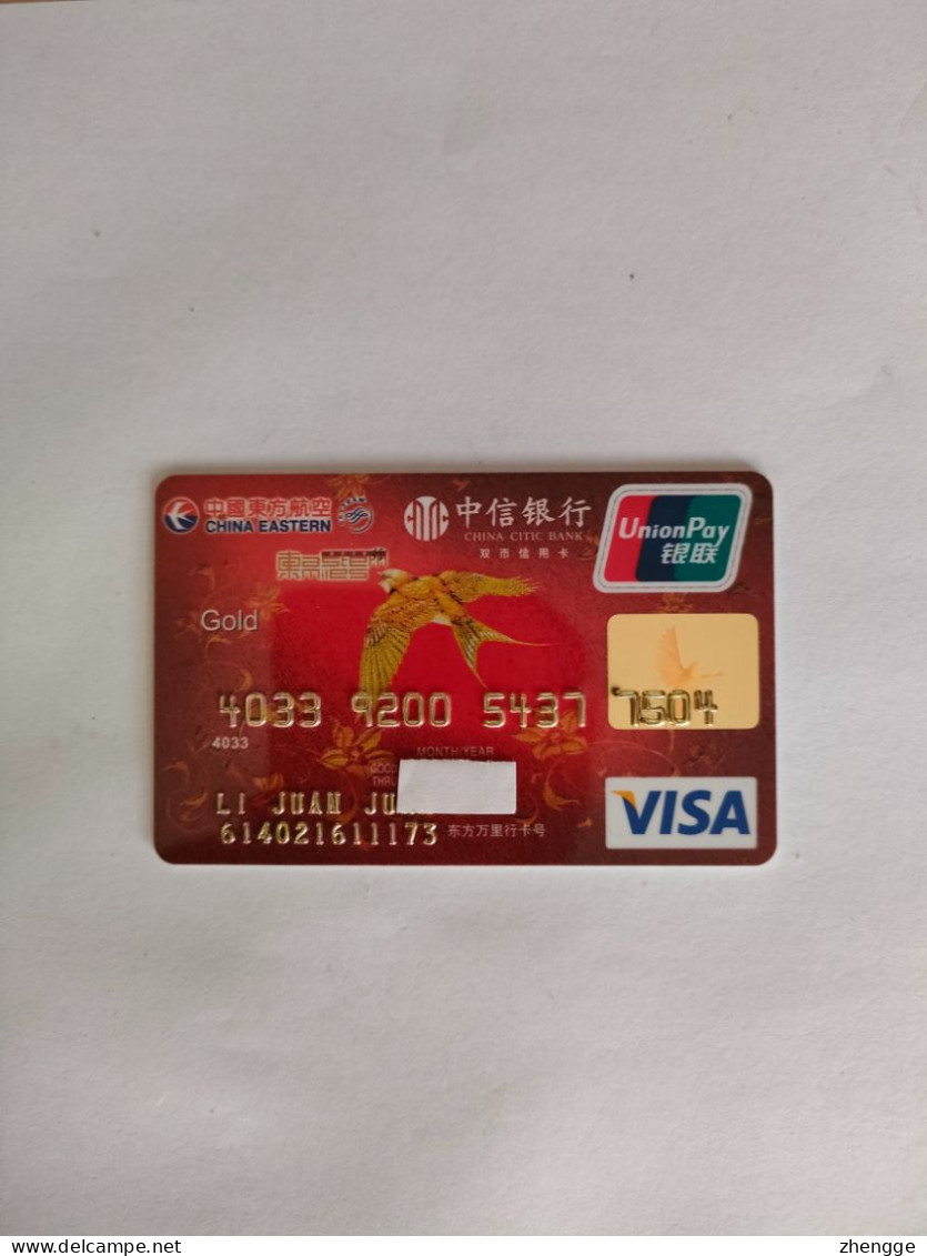 China, Airlines, China Eastern, (1pcs) - Credit Cards (Exp. Date Min. 10 Years)