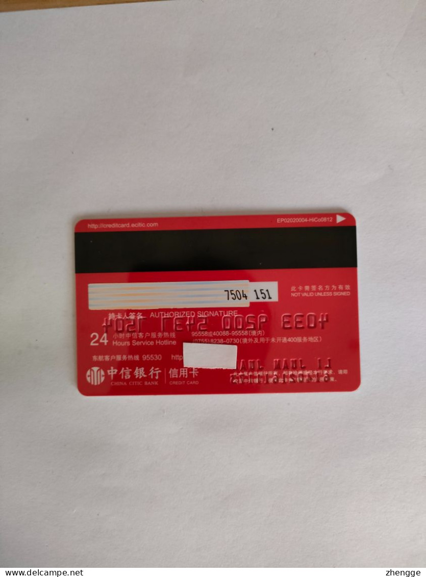 China, Airlines, China Eastern, (1pcs) - Tarjetas De Crédito (caducidad Min 10 Años)