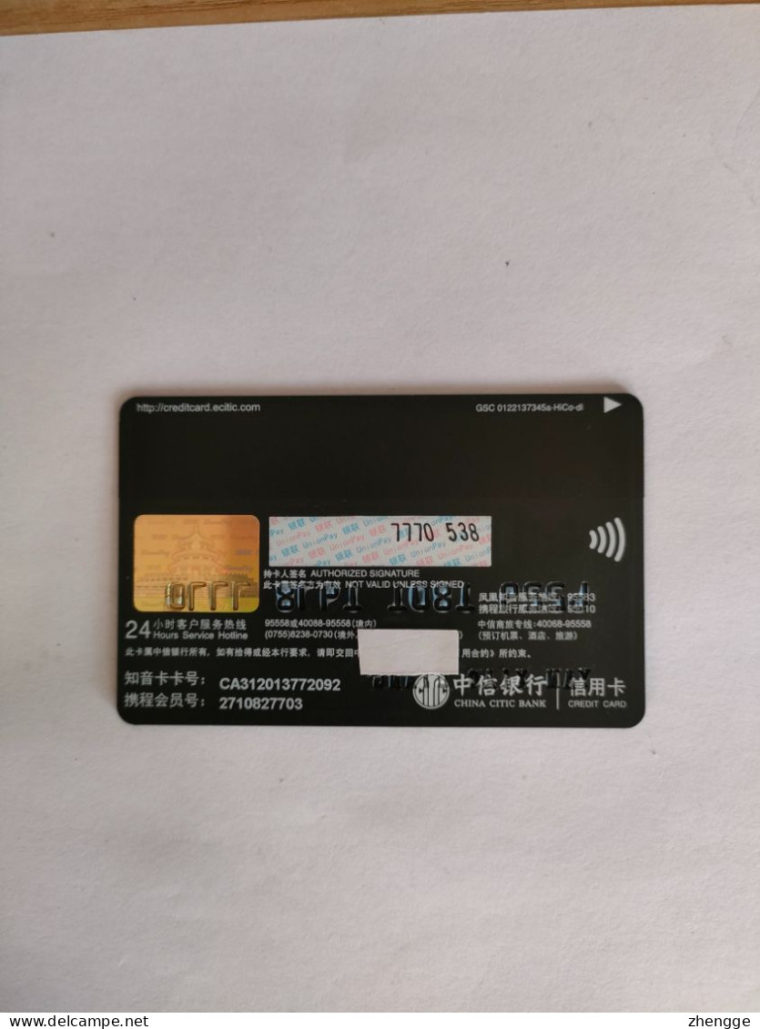 China, Airlines, Air China (1pcs) - Credit Cards (Exp. Date Min. 10 Years)