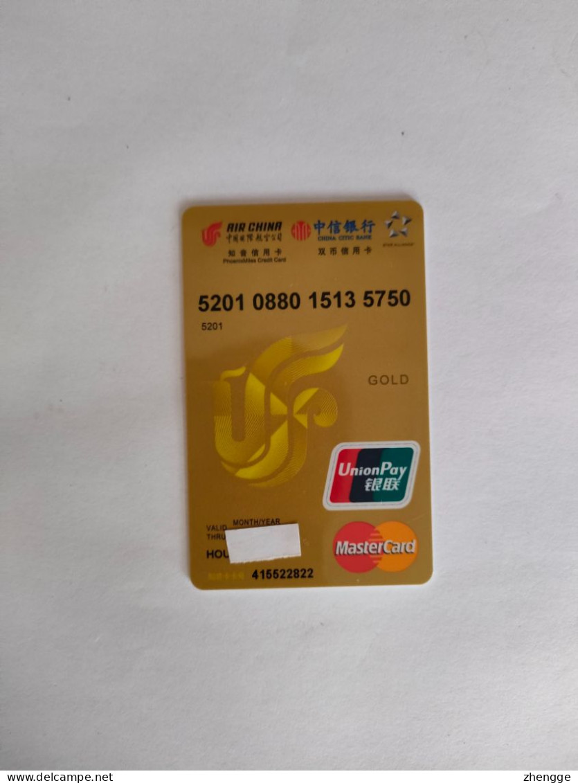 China, Airlines, Air China, (1pcs) - Carte Di Credito (scadenza Min. 10 Anni)