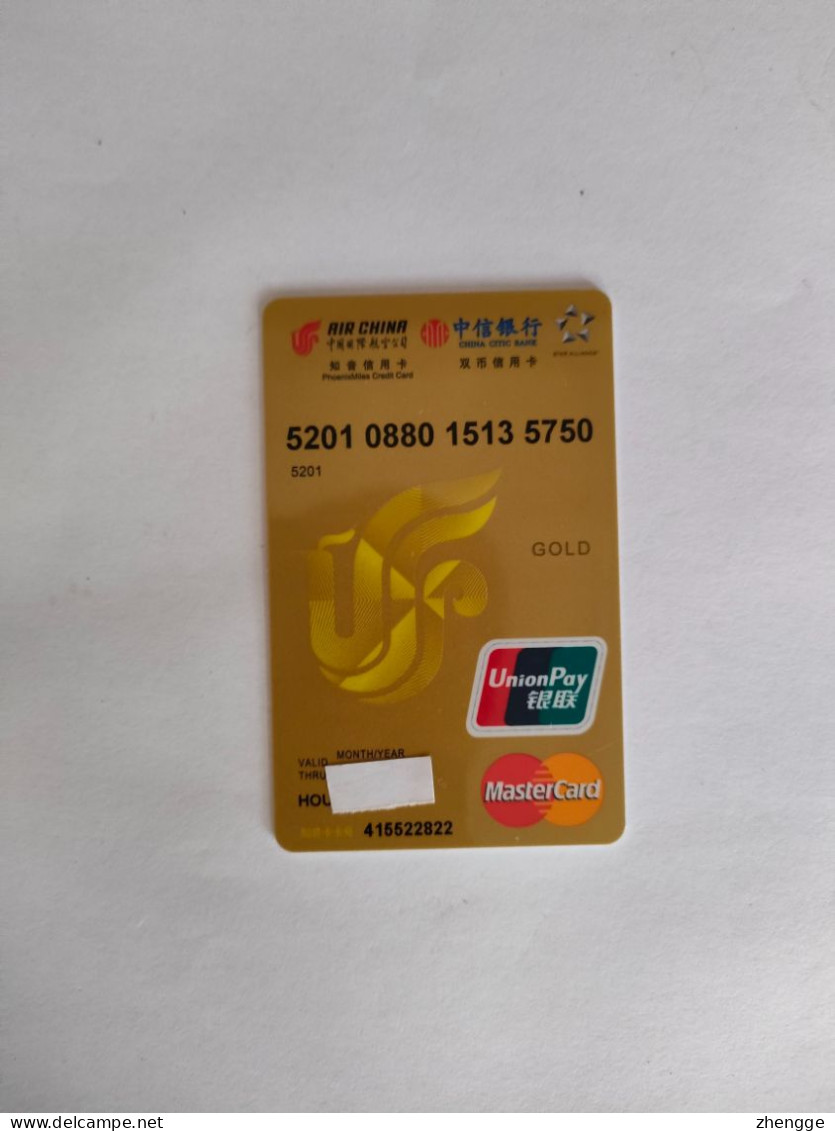 China, Airlines, Air China, (1pcs) - Credit Cards (Exp. Date Min. 10 Years)