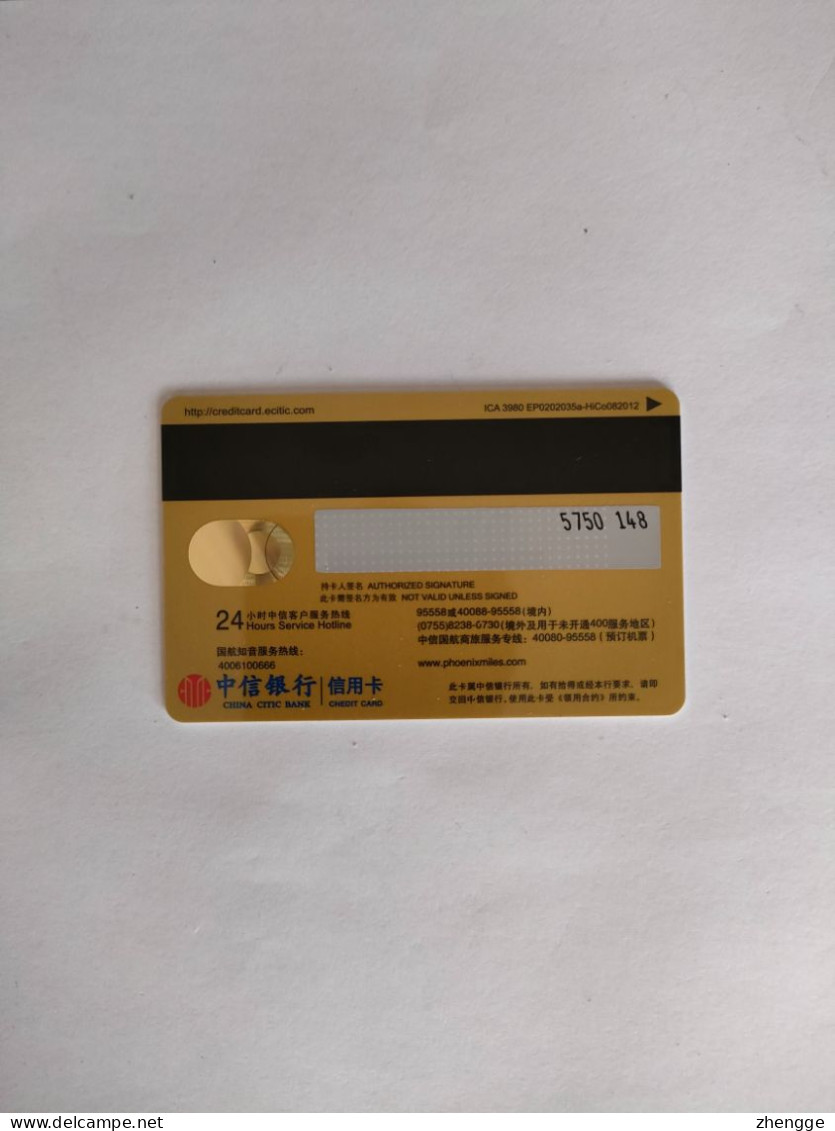 China, Airlines, Air China, (1pcs) - Carte Di Credito (scadenza Min. 10 Anni)