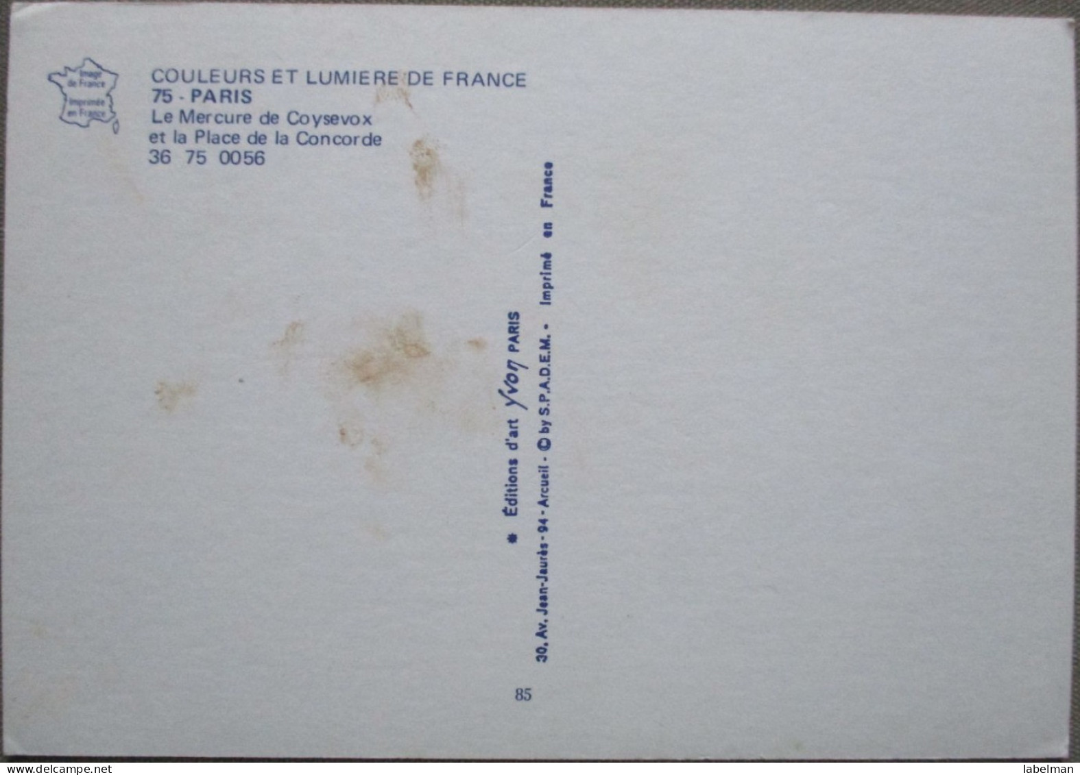 FRANCE PARIS LA PLACE DE LA CONCORDE SQUARE KARTE CARD POSTCARD ANSICHTSKARTE CARTE POSTALE CARTOLINA POSTKARTE - Other & Unclassified