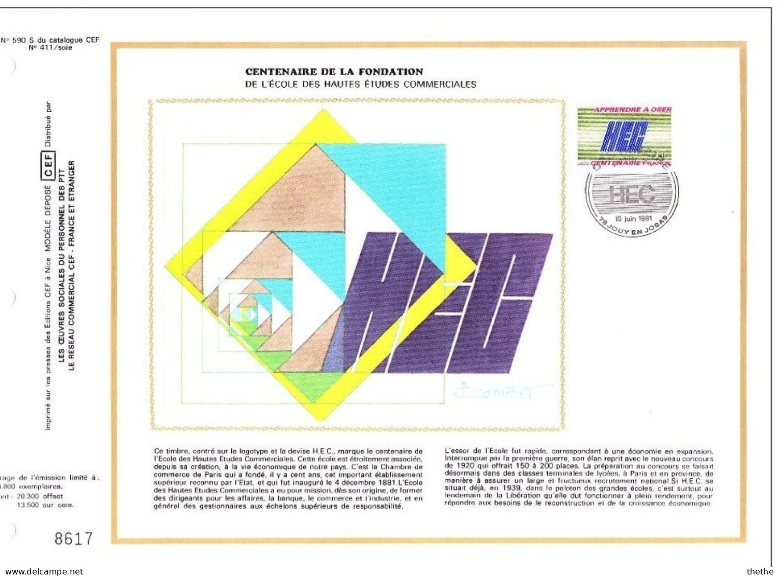 FRANCE - Centenaire De La Fondation De L'Ecole Des Hautes études Commerciales  - N° 590 Du Catalogue CEF - 1980-1989
