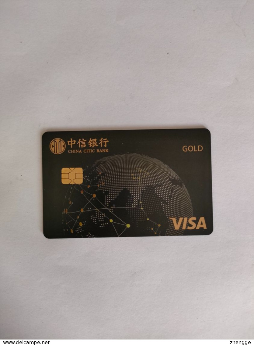 China, The Dipper, (1pcs) - Credit Cards (Exp. Date Min. 10 Years)