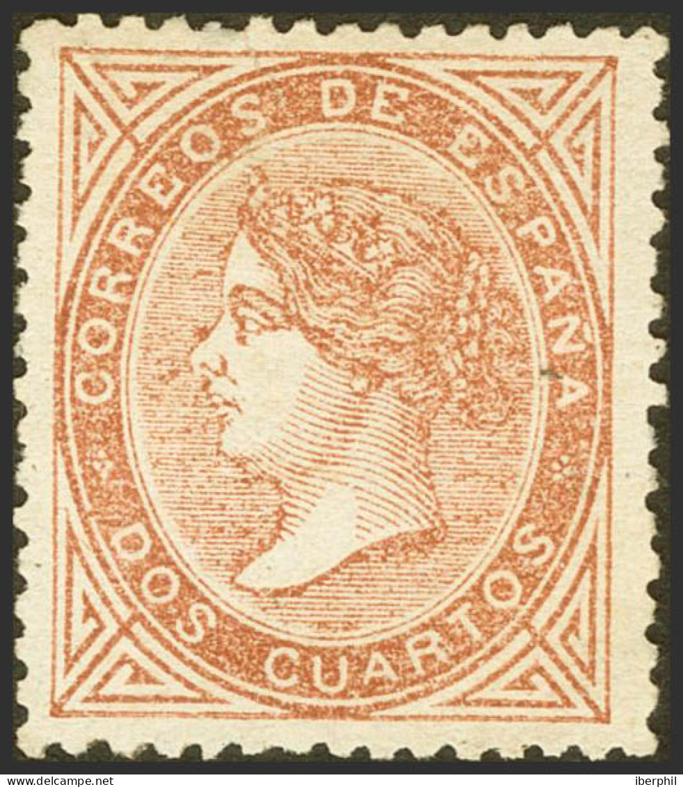 1º Y 2º Centenario - Autres & Non Classés