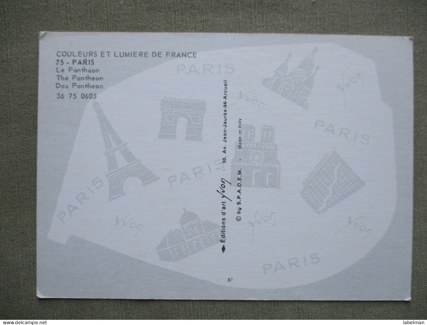 FRANCE PARIS THE PANTHEON KARTE CARD POSTCARD ANSICHTSKARTE CARTE POSTALE CARTOLINA POSTKARTE - Other & Unclassified