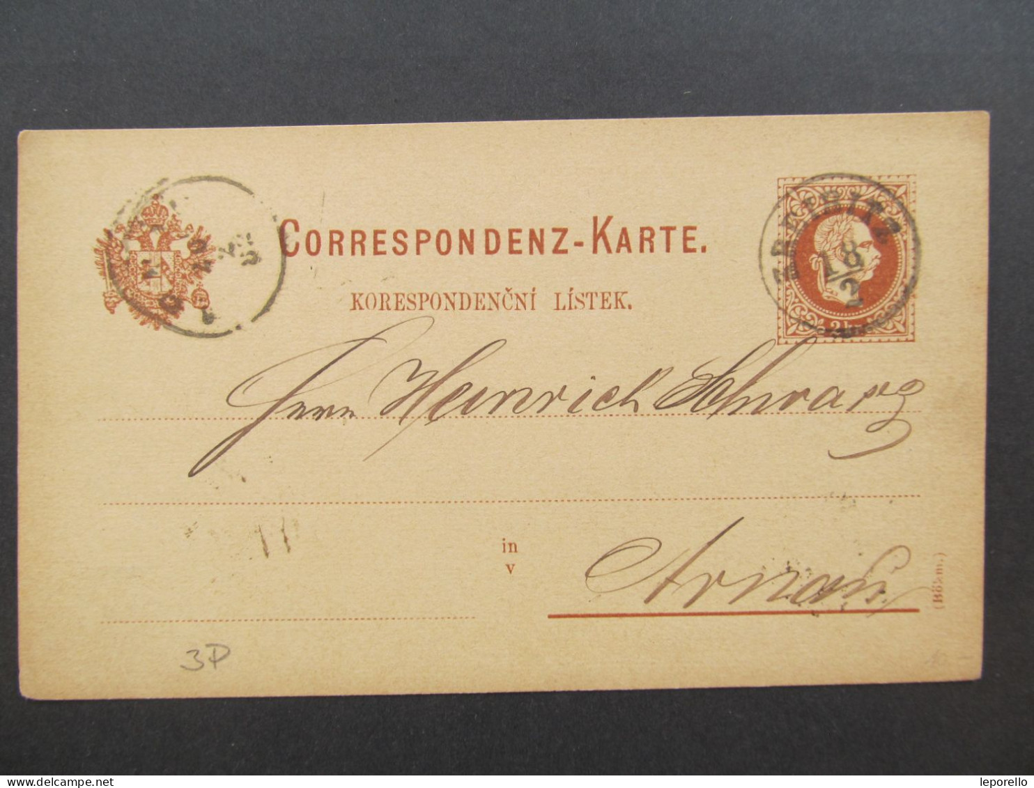 GANZSACHE Kreibitz Chřibská - Arnau Hostinné A. Fritsche 1882 / P8660 - Covers & Documents