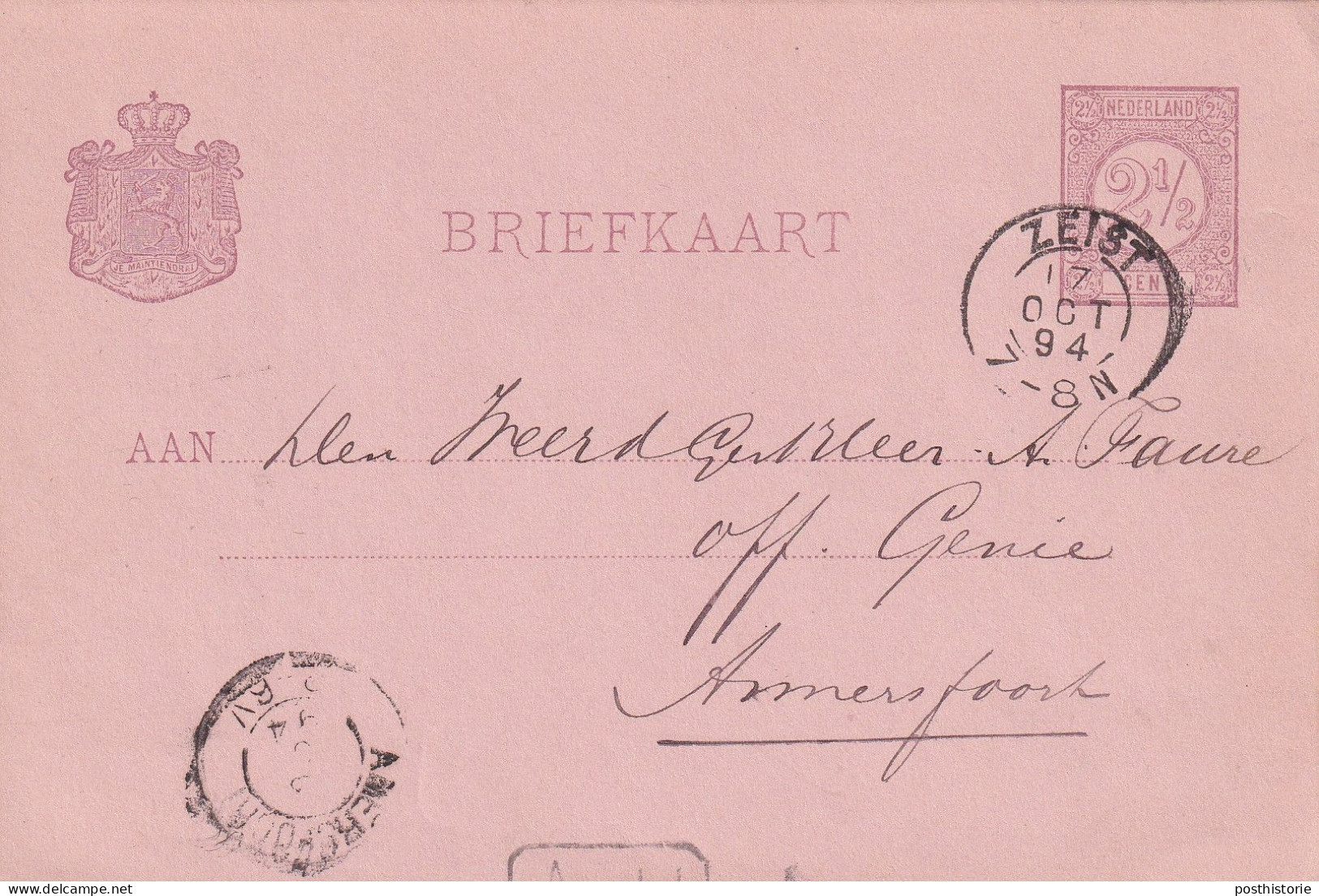 Briefkaart 17 Okt 1894 Zeist (kleinrond) Naar Amersfoort - Postal History