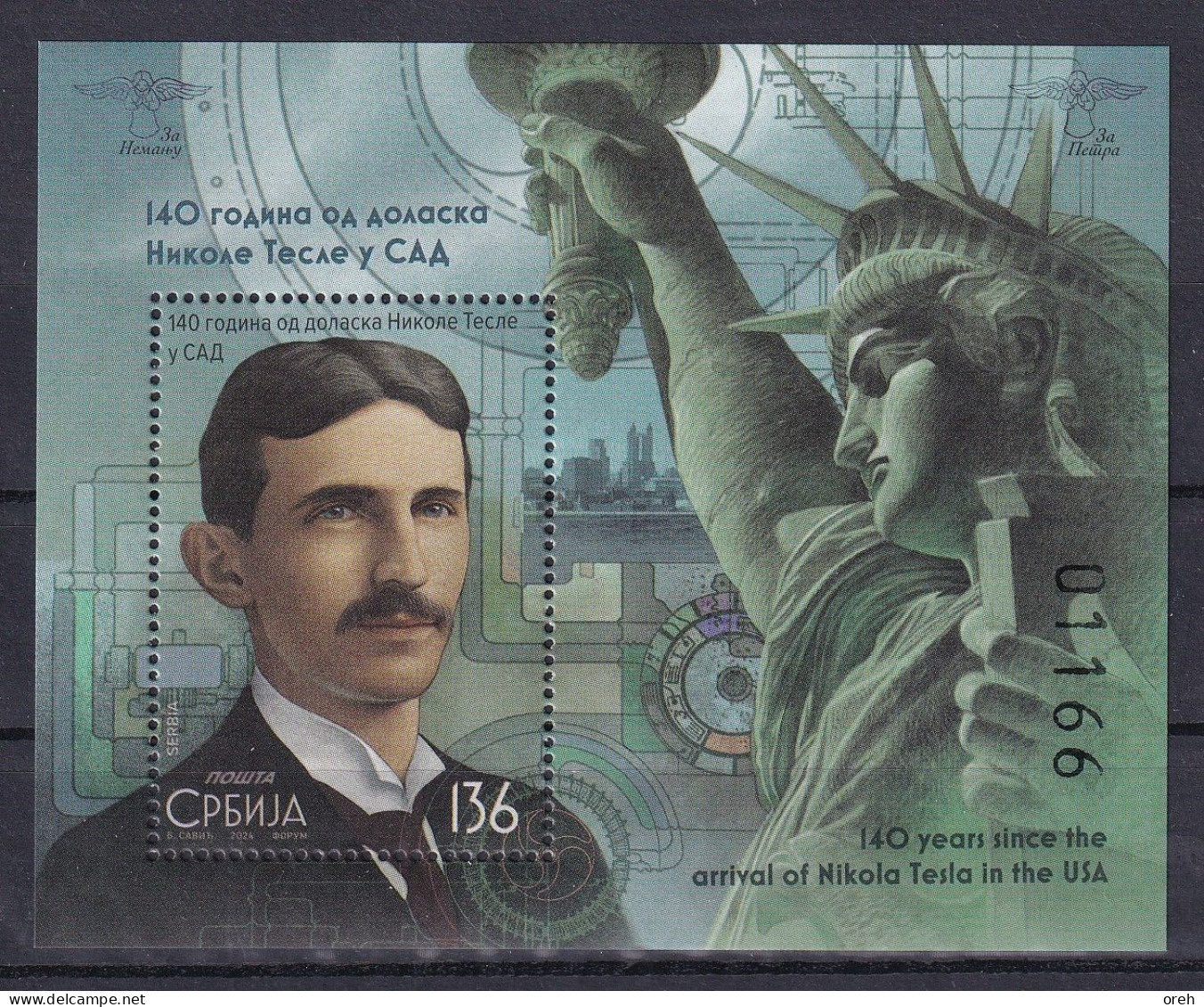 SERBIA 2024,NIKOLA TESLA IN THE USA,MONUMENT STATUE OF LIBERTY,BLOCK,,MNH - Serbia