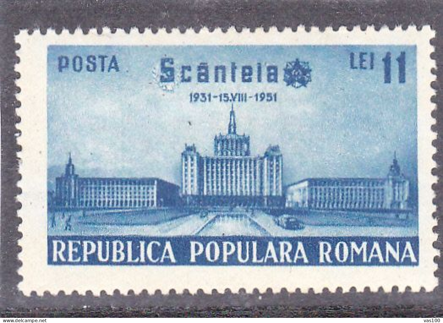 GLLITER NEWSPAPER,1950,MI.1274, MNH**, ROMANIA. - Neufs