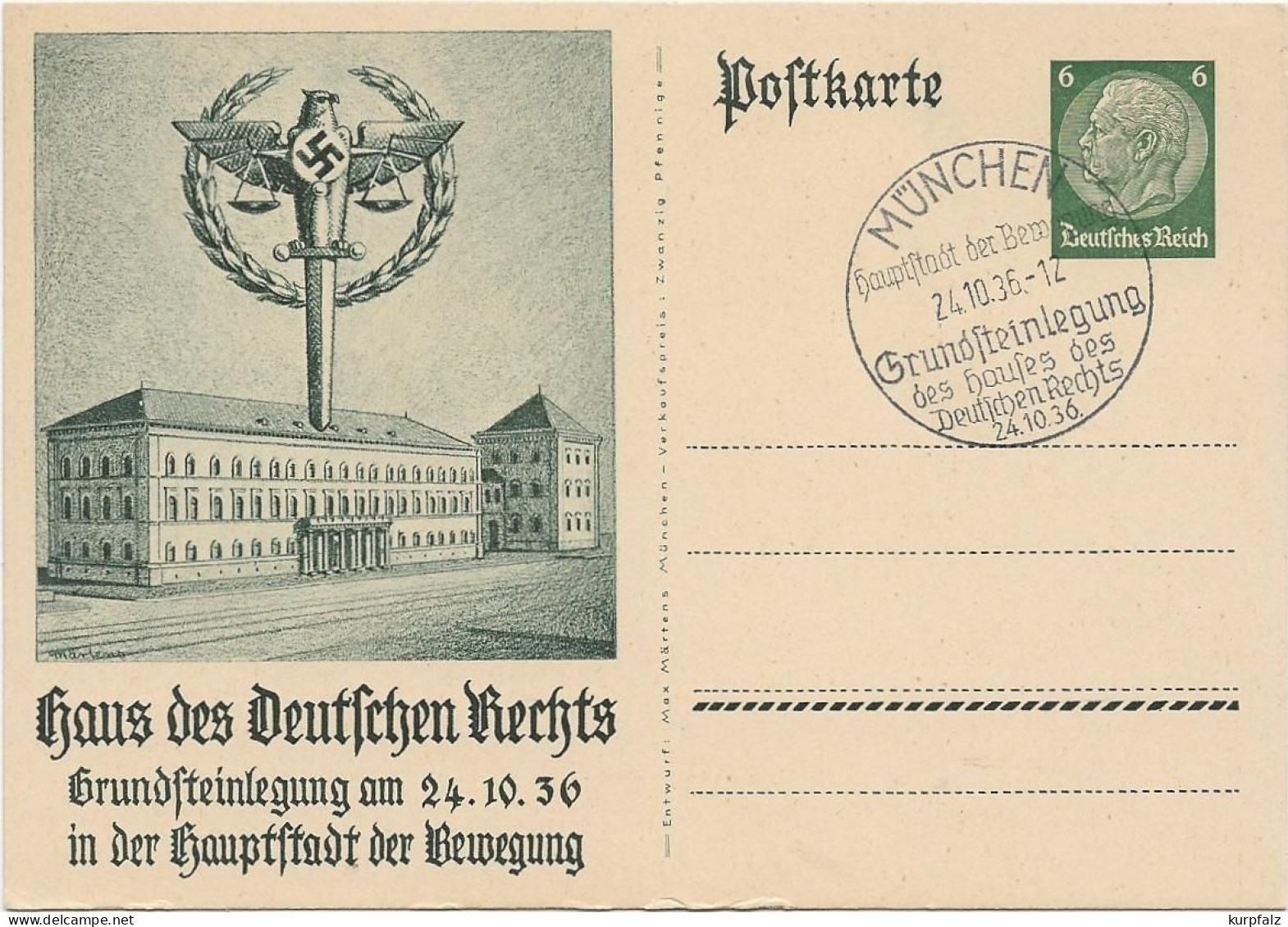 Deutsches Reich - Ganzsache P 237 Haus Des Deutschen Rechts München1937, Mit SSt. Grundsteinlegung - Postcards