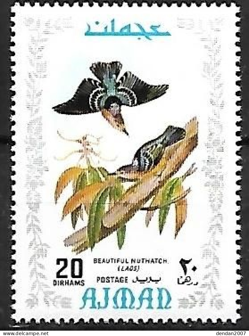 Ajman - MNH ** 1971 :  Beautiful Nuthatch   - Sitta Formosa - Uccelli Canterini Ed Arboricoli