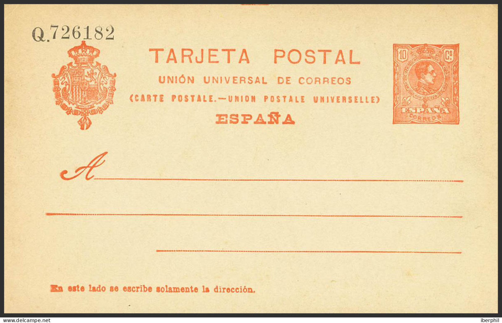 Entero Postal - Andere & Zonder Classificatie