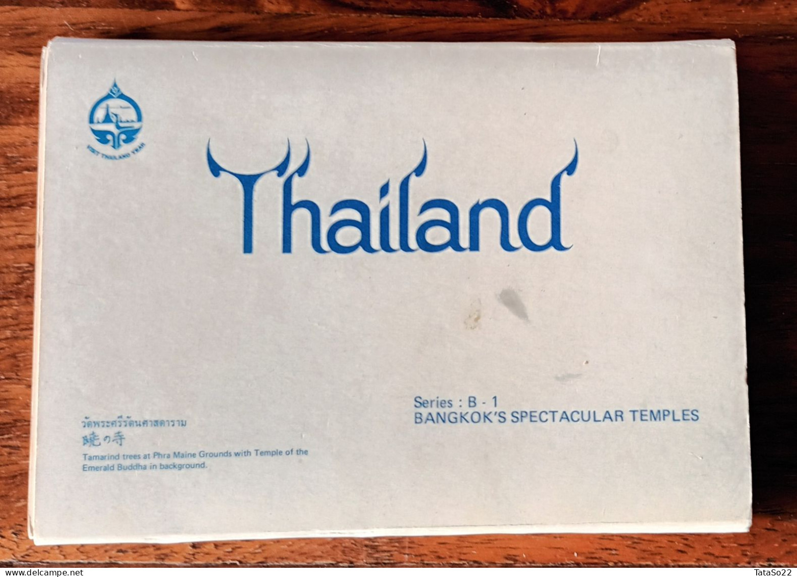 Thailand : Bankok's Spectacular Temples - Bientennial Celebrations, 1982 (dépliant De 12 Cartes Postales) - Thaïland