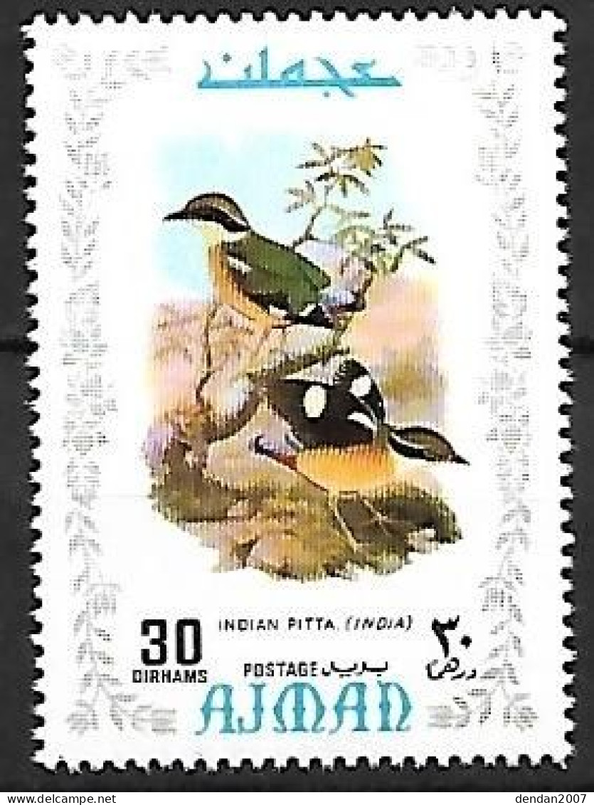 Ajman - MNH ** 1971 :    Indian Pitta  -  Pitta Brachyura - Sperlingsvögel & Singvögel