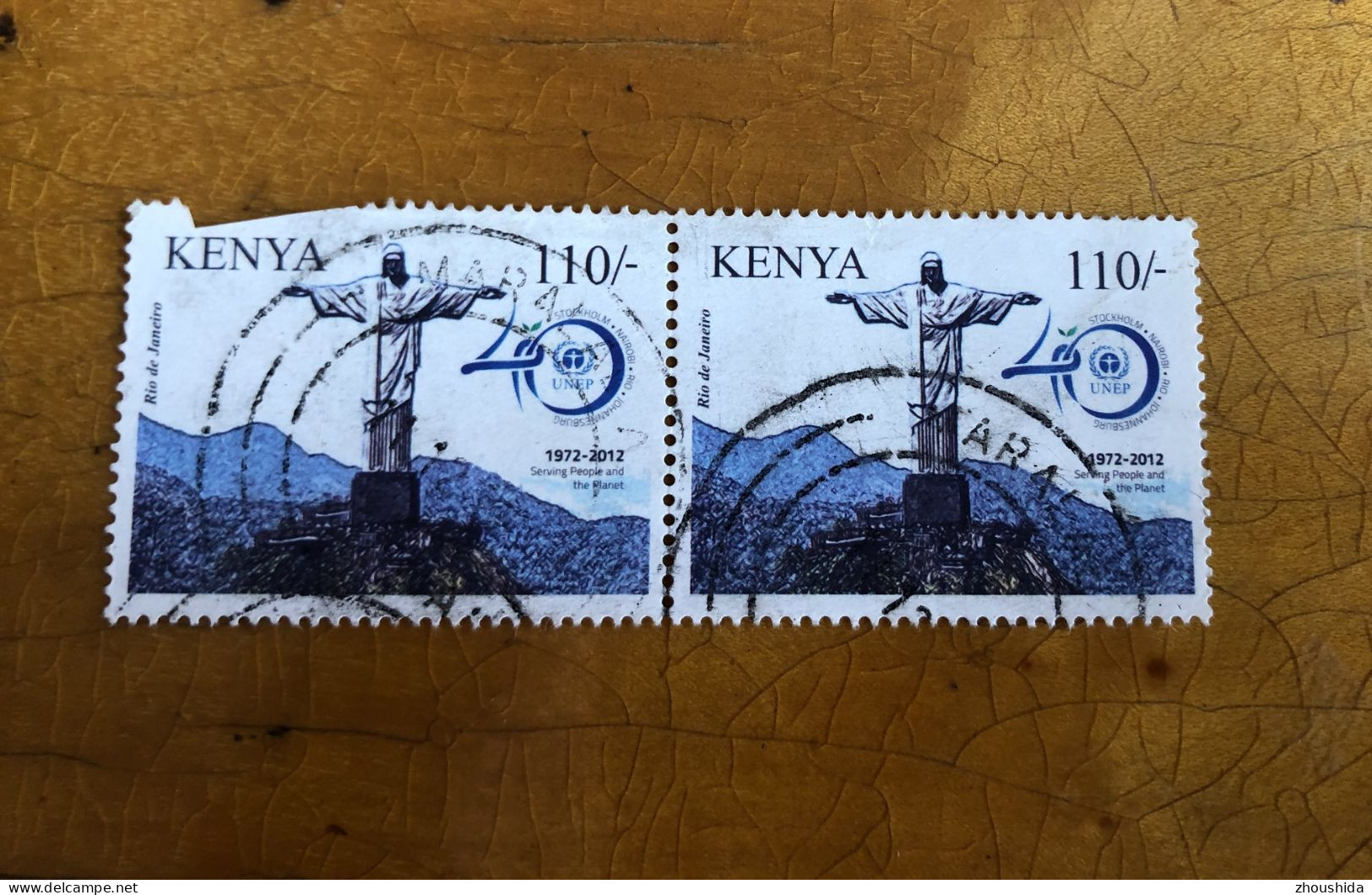 Kenya 2012 UNEP 110SH Pair (top Value)fine Used - Kenia (1963-...)