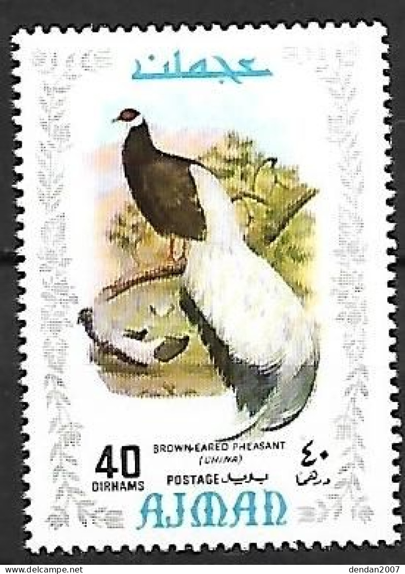 Ajman - MNH ** 1971 :    Brown Eared Pheasant  -  Crossoptilon Mantchuricum - Galline & Gallinaceo