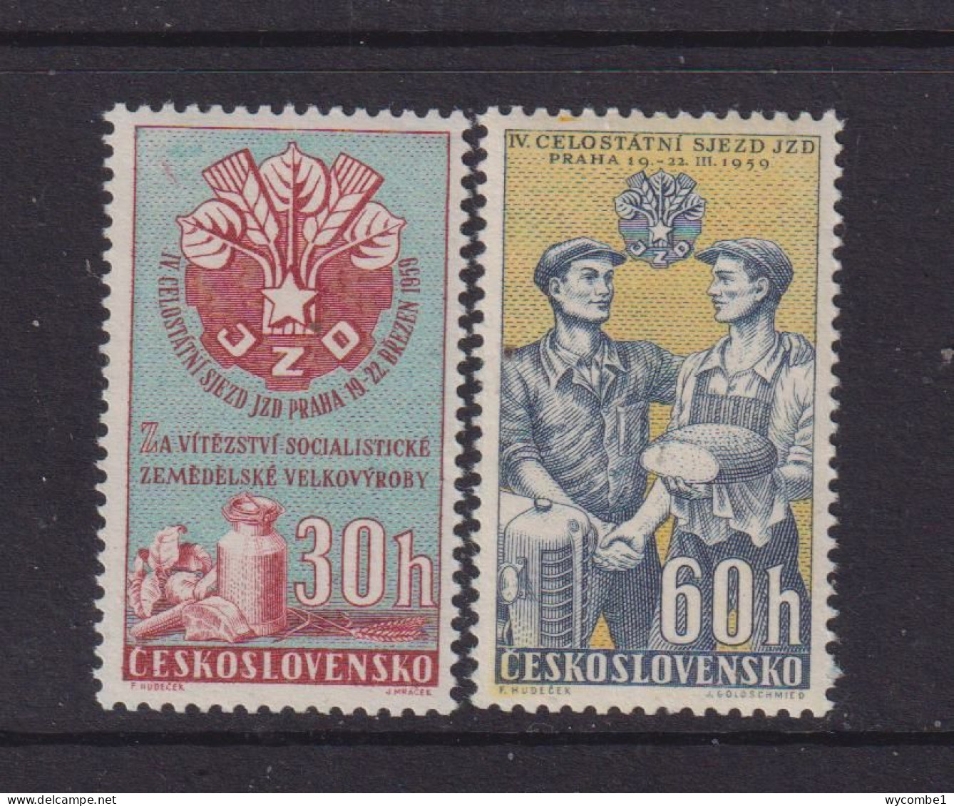 CZECHOSLOVAKIA  - 1959 Agricultural Congress Set Never Hinged Mint - Ungebraucht
