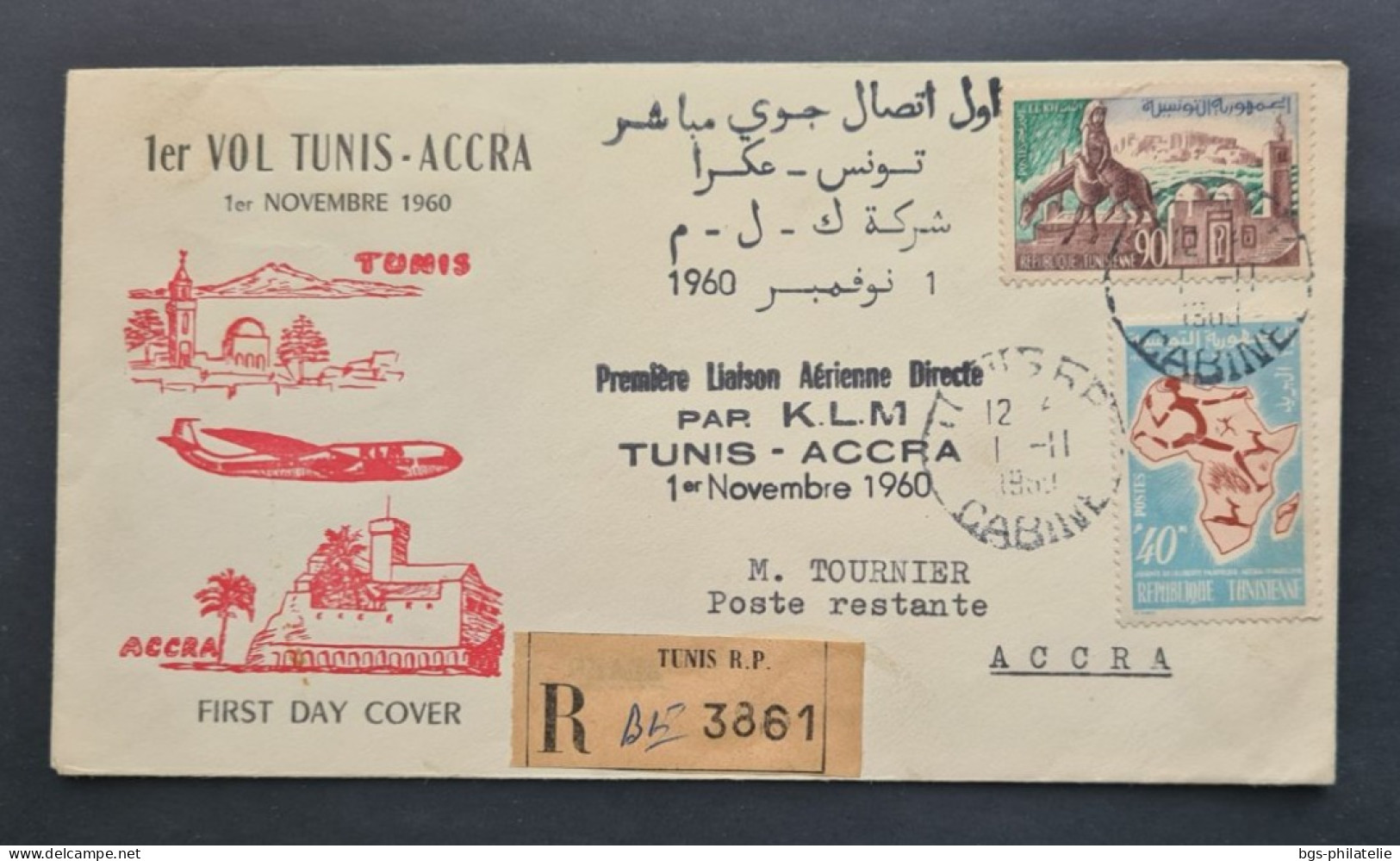 TUNISIE,  1ER VOL TUNIS - ACCRA . Lettre En Recommandée.  1er Novembre 1960. - Tunesien (1956-...)