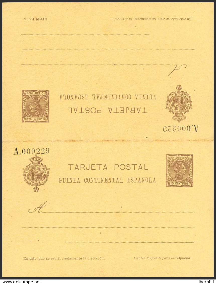 Guinea. Entero Postal - Autres & Non Classés