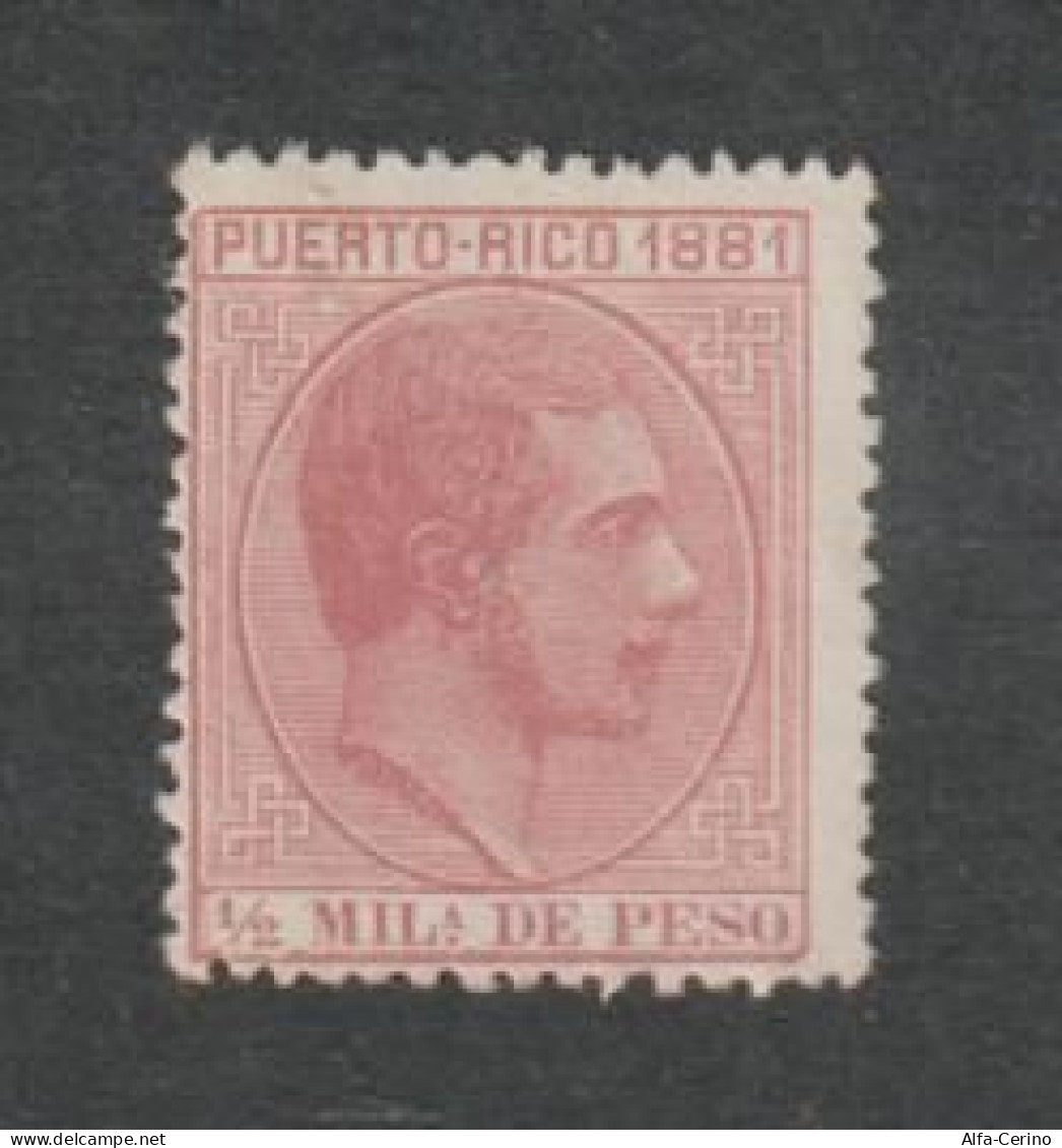 PUERTO  RICO:  MILLESIME  1881  -  1/2 M. STAMP  NO  GLUE  -  YV/TELL. 42 - Porto Rico