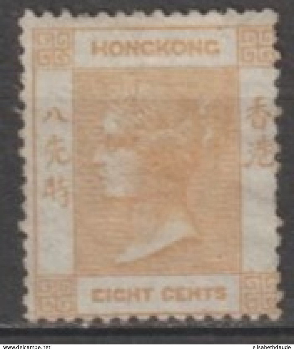 1862 - HONG KONG (CHINA) - YVERT N° 52 (*) NEUF SANS GOMME - SANS FILIGRANE - COTE = 950 EUR - Ungebraucht