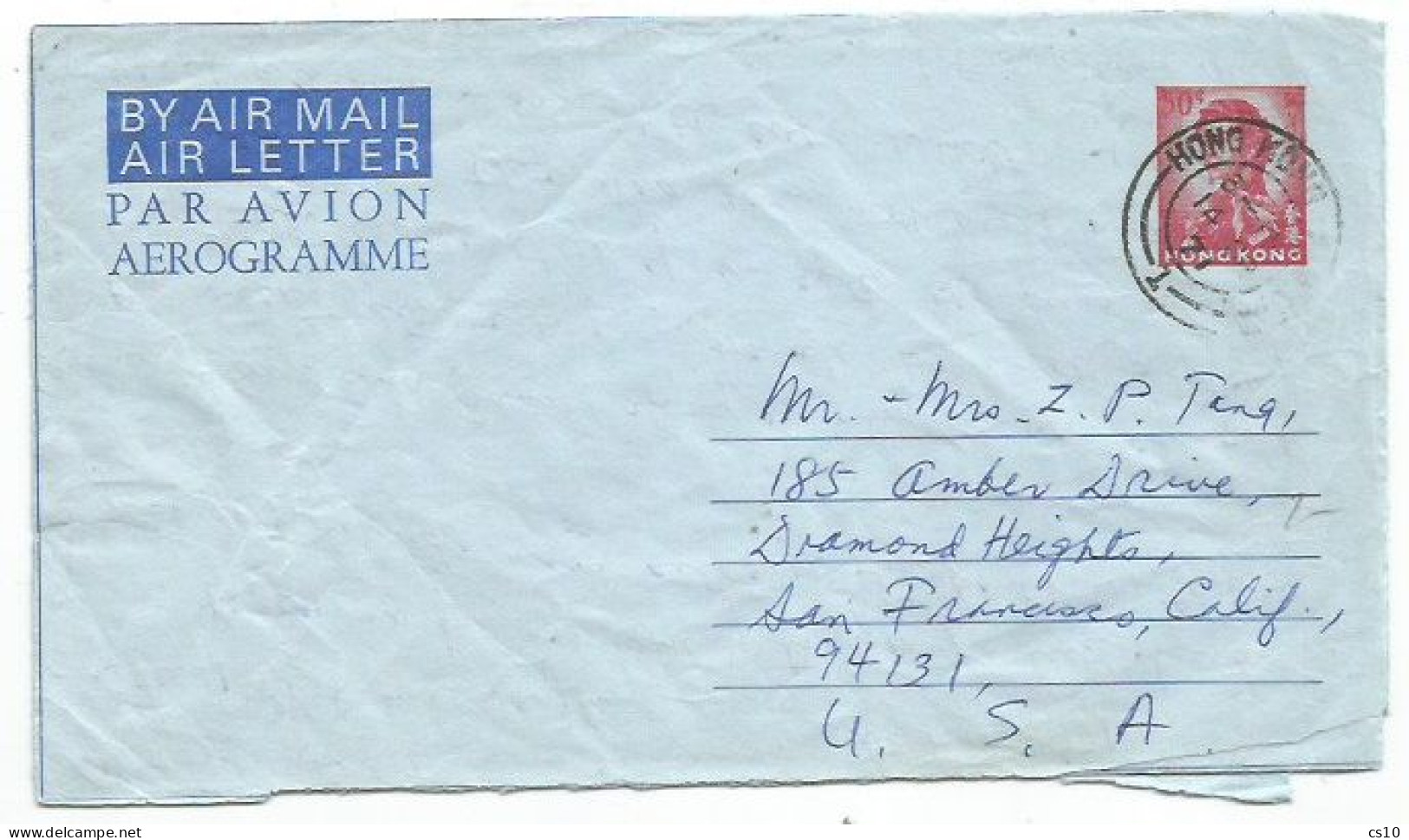 Hong Kong Stationery Aerogramme QE2 C.50 Simply Use To USA  14sep1971 - Postal Stationery