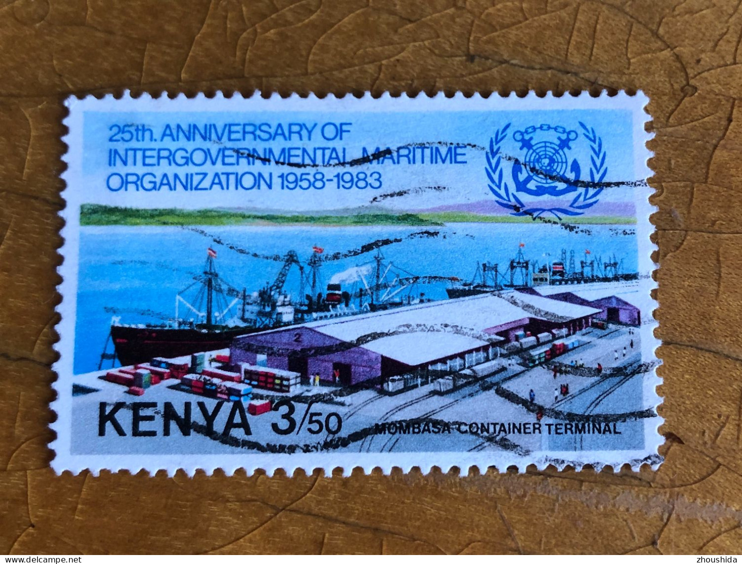 Kenya  Marine Orgnization 3.5SH Fine Used - Kenia (1963-...)