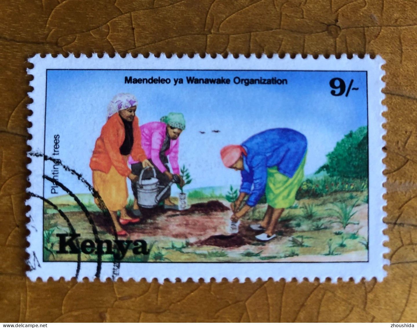Kenya Planting Tree 9SH Fine Used - Kenya (1963-...)