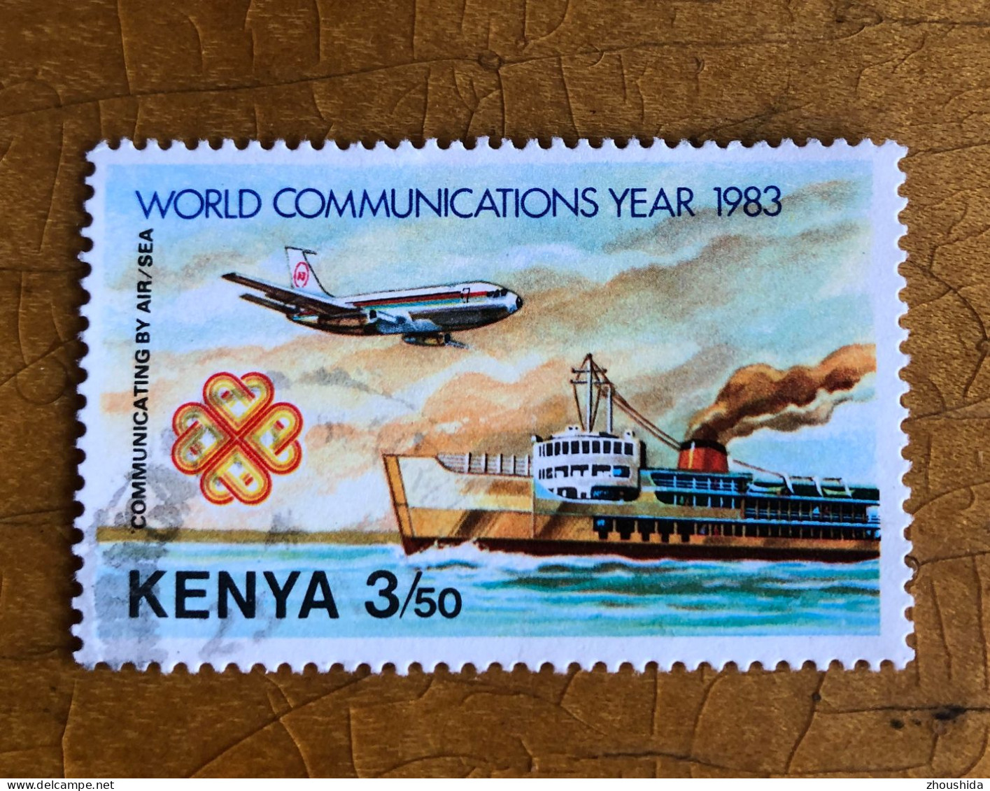 Kenya Communication Year 3.5SH Fine Used - Kenia (1963-...)