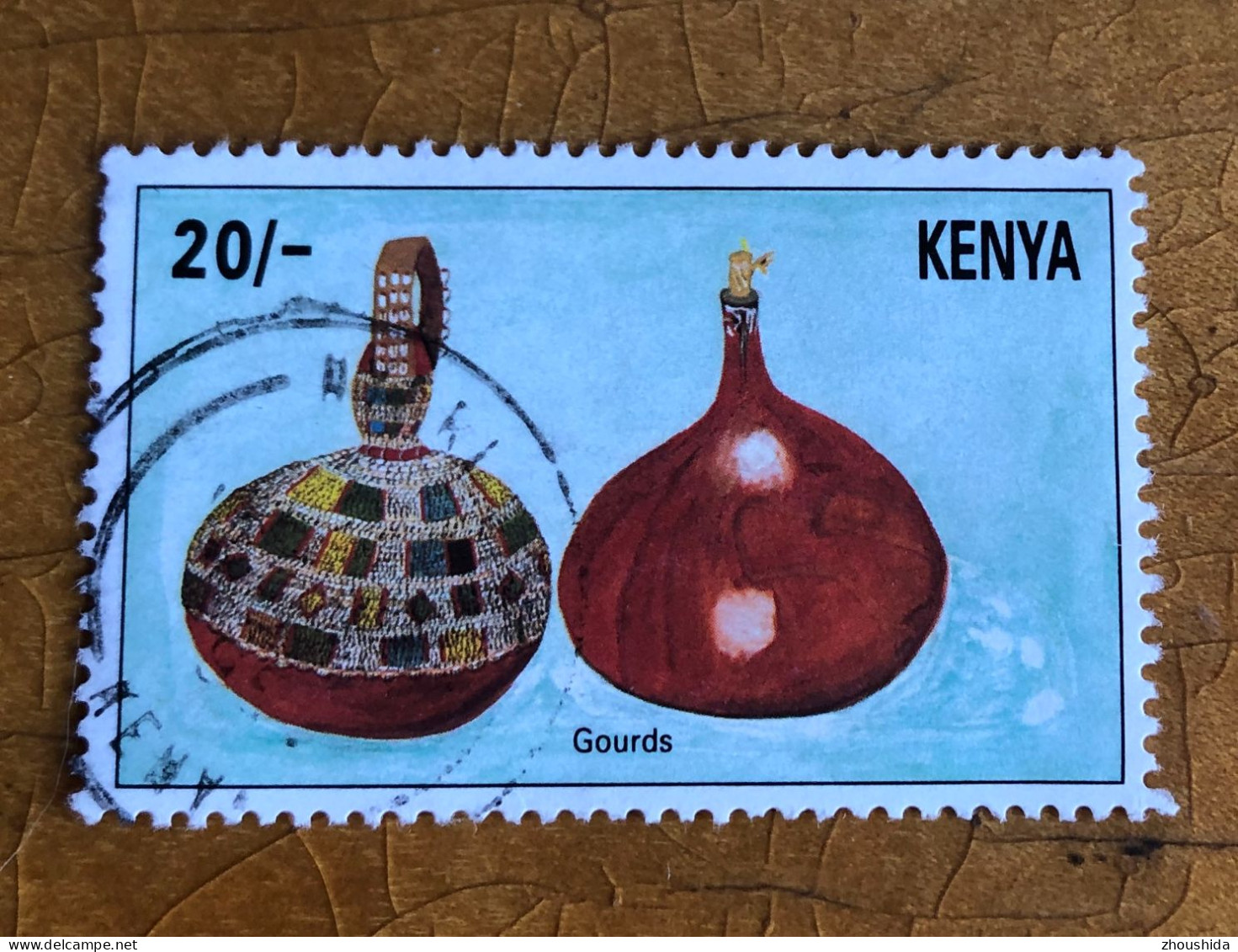 Kenya Pottery 20SH Fine Used - Kenya (1963-...)