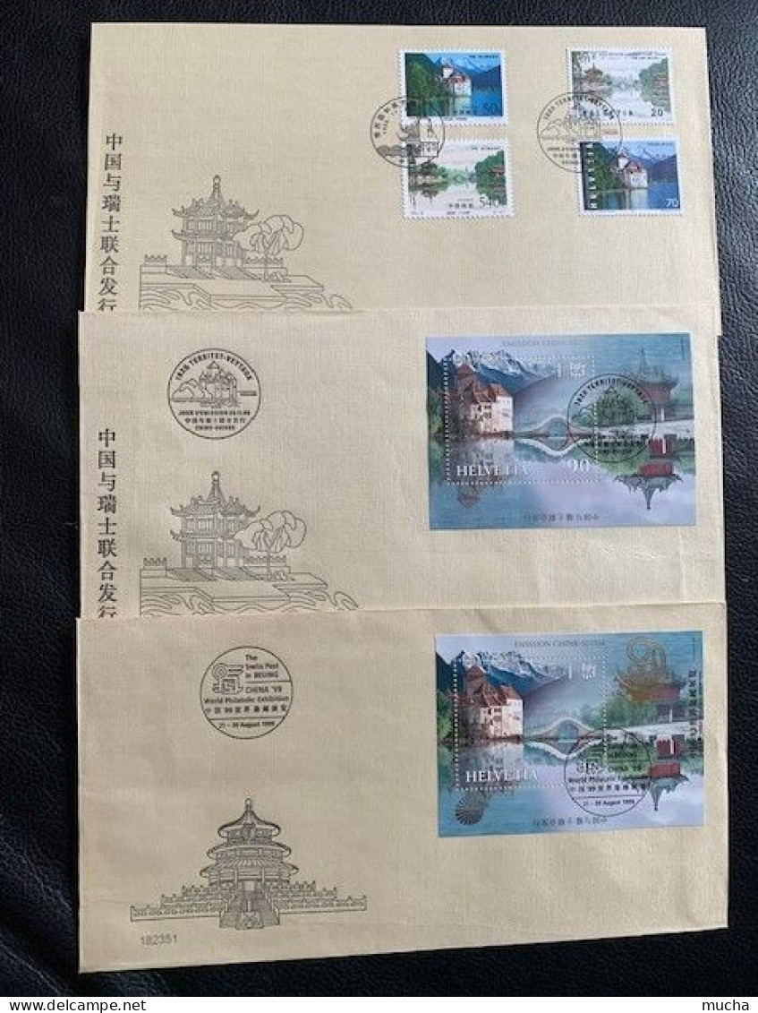 20377  - Emission Commune Chine- Suisse 1999 3 Enveloppes 2x Bloc Et 1 X Série - Joint Issues