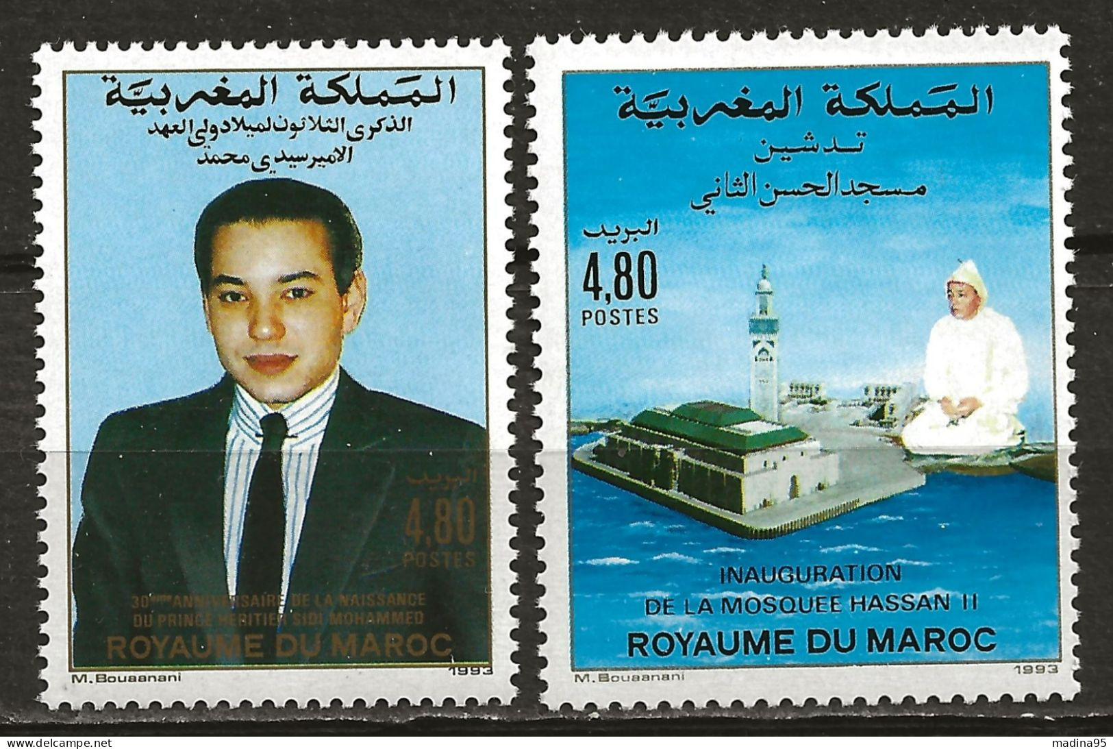 MAROC: **, N° YT 1145 Et 1146, TB - Marruecos (1956-...)