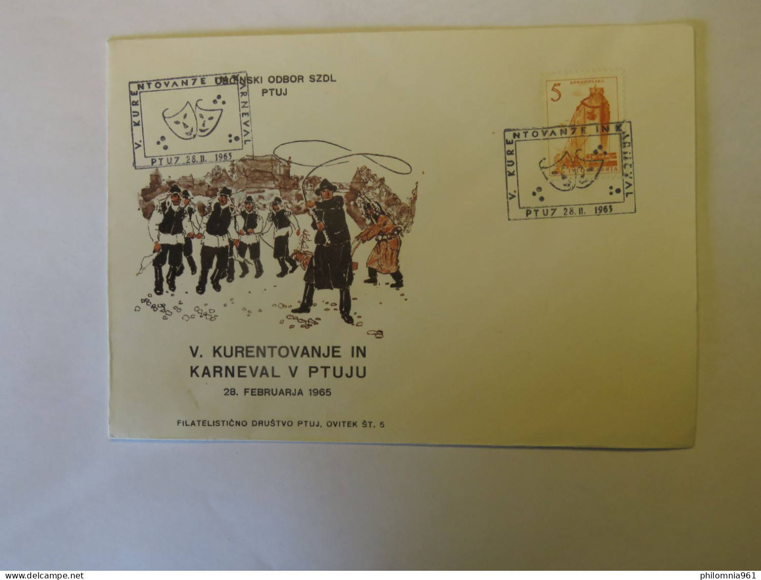 YUGOSLAVIA V. KURENTOVANJE IN KARNEVAL  V PTUJU 28. 2. 1965  FDC 1965 - Sonstige & Ohne Zuordnung